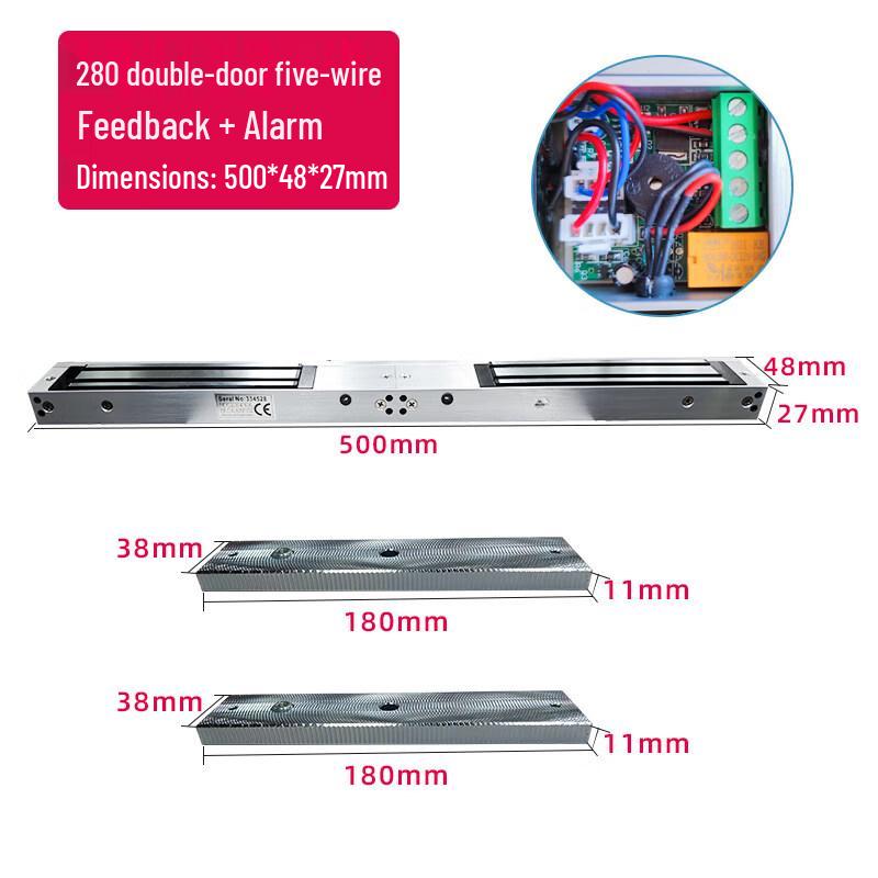 Double Door 280kg Magnetic Lock with Feedback & Alarm
Double Door 280kg Magnetic Lock with Feedback & Alarm