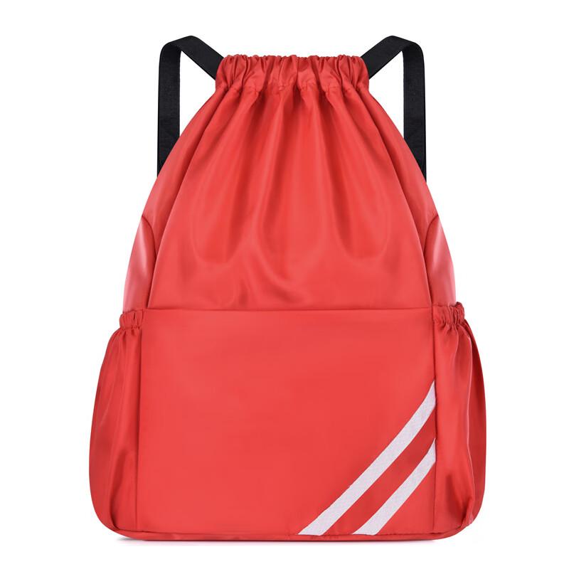 Li Shen Lightweight Drawstring Gym Backpack
Li Shen Lightweight Drawstring Gym Backpack