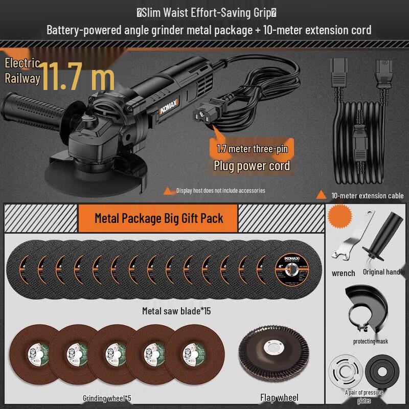 SMVP 220V Multi-purpose Angle Grinder Kit CN plug (adapter included)
SMVP 220V Multi-purpose Angle Grinder Kit CN plug (adapter included)