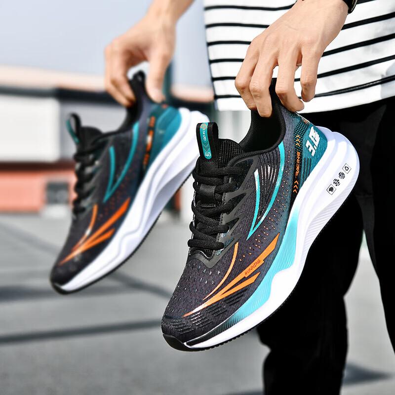 Sneakers Men s Carbon Board Lightweight Breathable Men s Shoes Junior High School Students High School Entrance Examination Racing Running Shoes Large 45
Sneakers Men s Carbon Board Lightweight Breathable Men s Shoes Junior High School Students High School Entrance Examination Racing Running Shoes Large 45