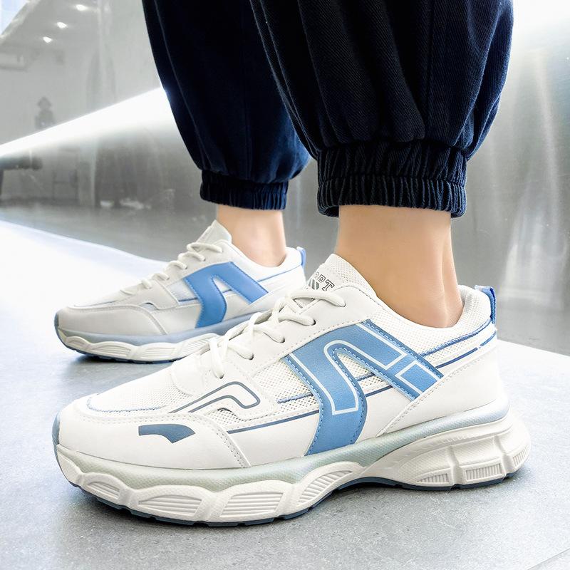 Dad shoes new spring and autumn breathable mesh men s shoes versatile casual sports fashion men 44
Dad shoes new spring and autumn breathable mesh men s shoes versatile casual sports fashion men 44