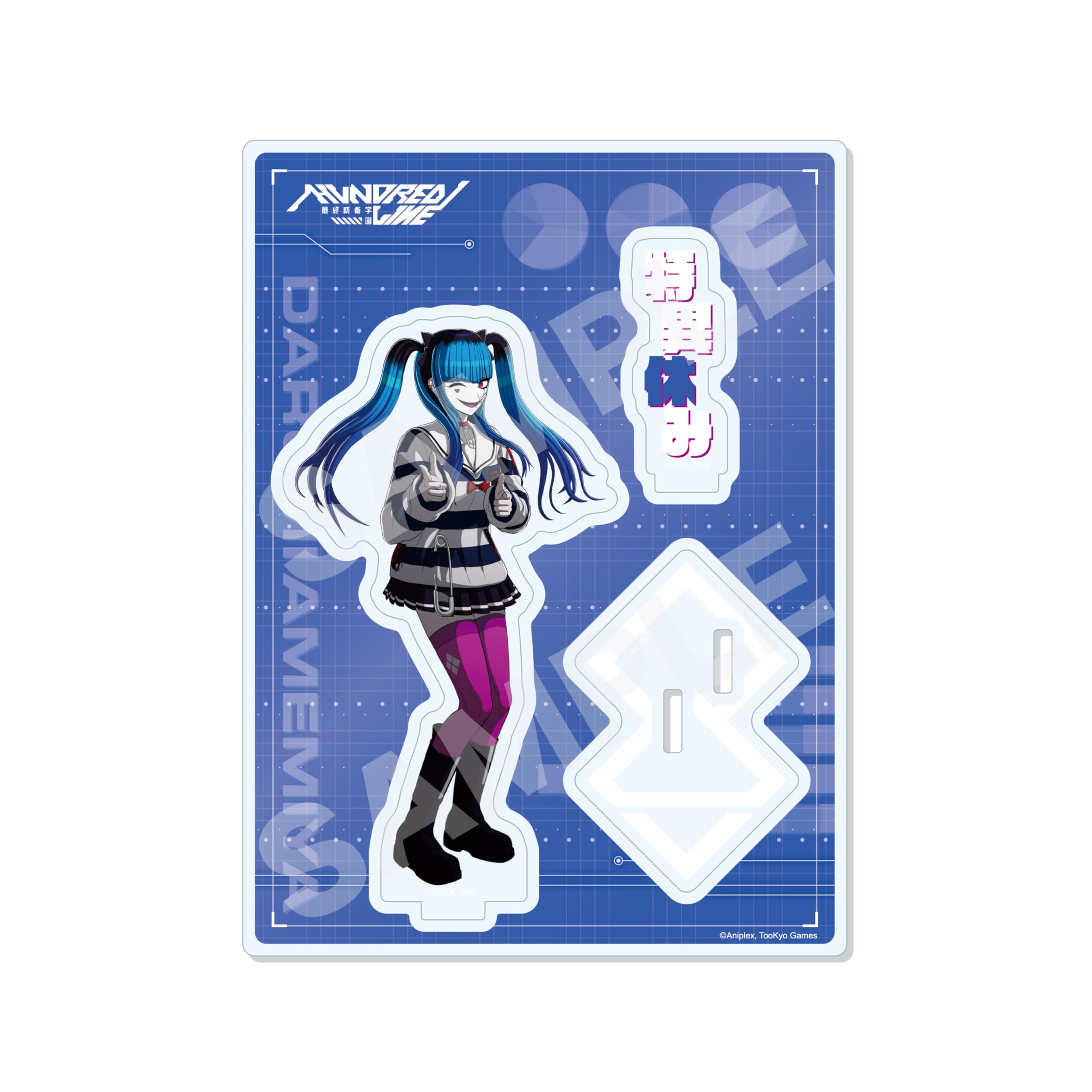 HUNDRED LINE Final Defense Academy 04 Amemiya Tamemi Acrylic Stand
HUNDRED LINE Final Defense Academy 04 Amemiya Tamemi Acrylic Stand