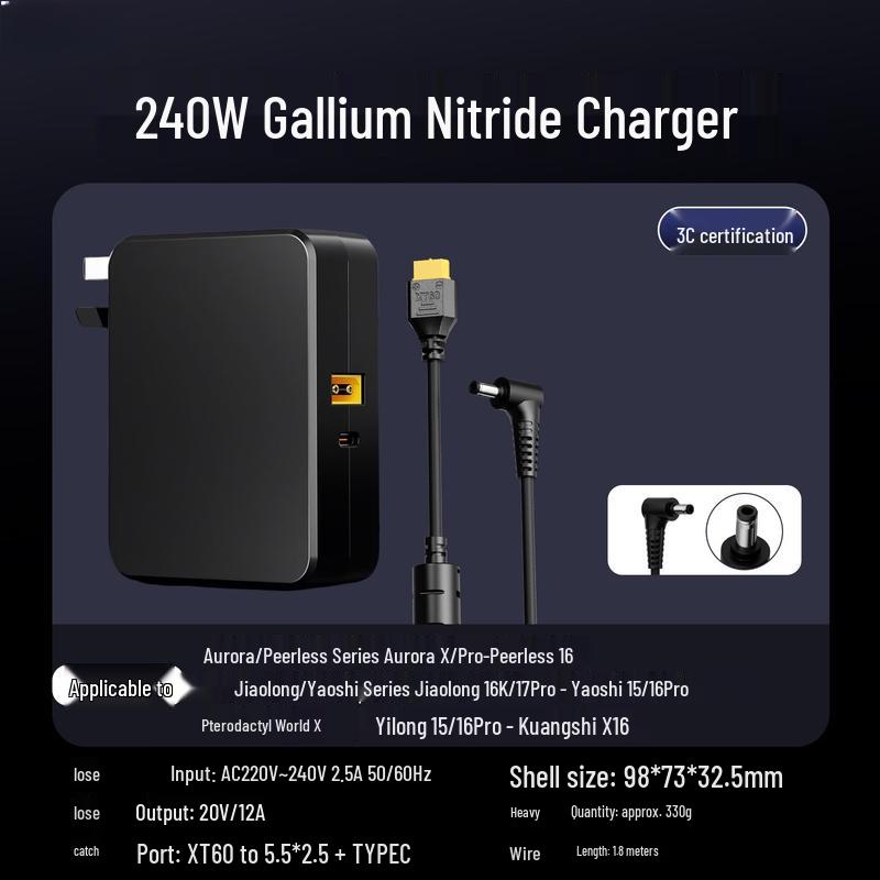 Universal 240W Laptop Charger AC Adapter
Universal 240W Laptop Charger AC Adapter