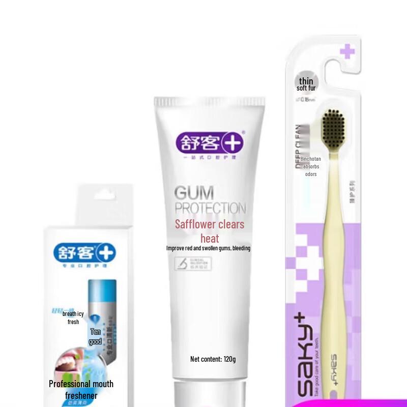 Saky Oral Care & Hygiene Sets
Saky Oral Care & Hygiene Sets