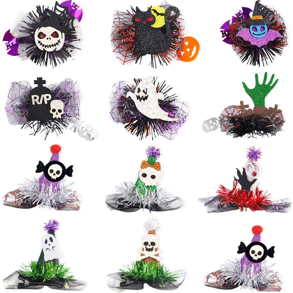 Barrettes Halloween Witch Hat Hair Clip Simulation Pumpkin Mesh Hair Clip Adult Children Style11
Barrettes Halloween Witch Hat Hair Clip Simulation Pumpkin Mesh Hair Clip Adult Children Style11