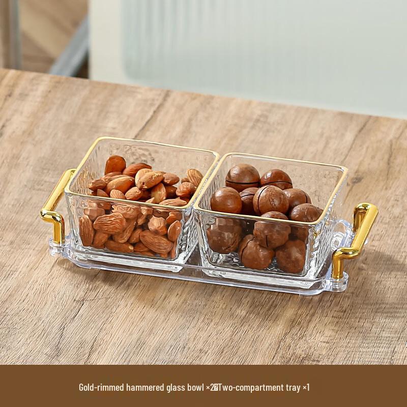 Light Luxury Glass Serving Tray Two-Grid Tray with Hammered Gold Rim
Light Luxury Glass Serving Tray Two-Grid Tray with Hammered Gold Rim