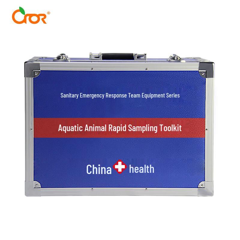 CROR Emergency & Survival Gear
CROR Emergency & Survival Gear