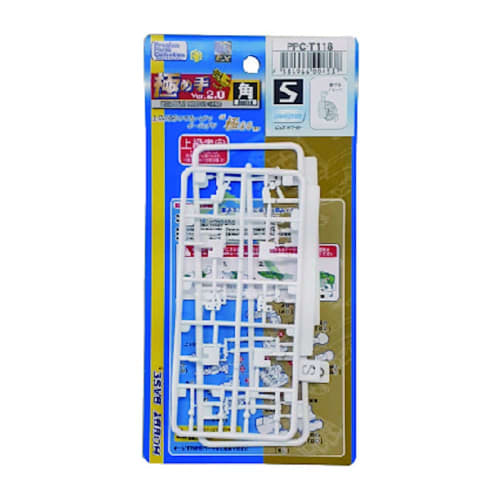 Hobby Base Premium Parts Collection Joint Technique EX Ultimate Ver.2.0 Square S Pure White Plastic Model Parts PPC-T118 (Robot)
Hobby Base Premium Parts Collection Joint Technique EX Ultimate Ver.2.0 Square S Pure White Plastic Model Parts PPC-T118 (Robot)