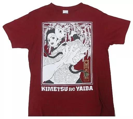 Kamado Tanjiro T-shirt Red Free Size Demon Slayer (2016) Prize 64x47cm 3XL
Kamado Tanjiro T-shirt Red Free Size Demon Slayer (2016) Prize 64x47cm 3XL