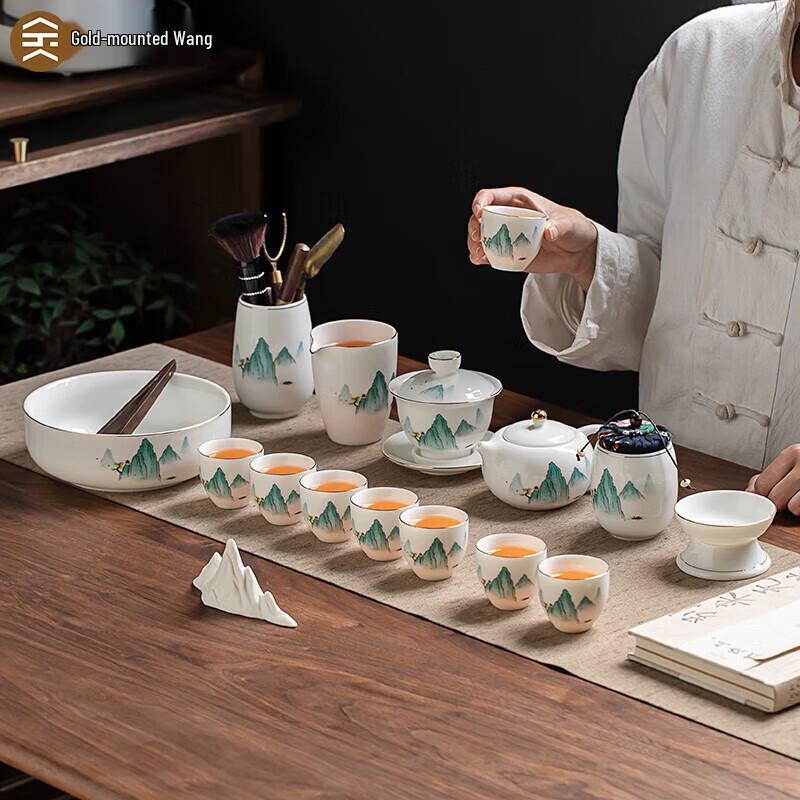 Gold-Inlaid Jade Zisha Kung Fu Tea Set
Gold-Inlaid Jade Zisha Kung Fu Tea Set