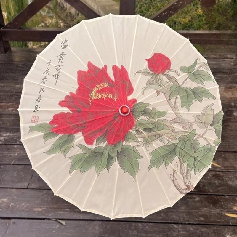 82cm Chinese Style Classical Oiled Paper Umbrella Rainproof Sunproof for Restaurant Ceiling Decoration Hanfu Cosplay Photo Prop Bamboo&24K
82cm Chinese Style Classical Oiled Paper Umbrella Rainproof Sunproof for Restaurant Ceiling Decoration Hanfu Cosplay Photo Prop Bamboo&24K