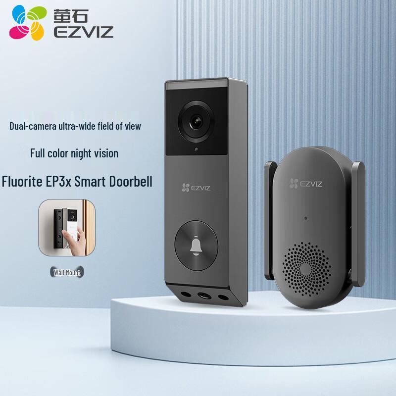 Ezviz EP3X Dual-Camera Smart Video Doorbell (CN version) No Card
Ezviz EP3X Dual-Camera Smart Video Doorbell (CN version) No Card