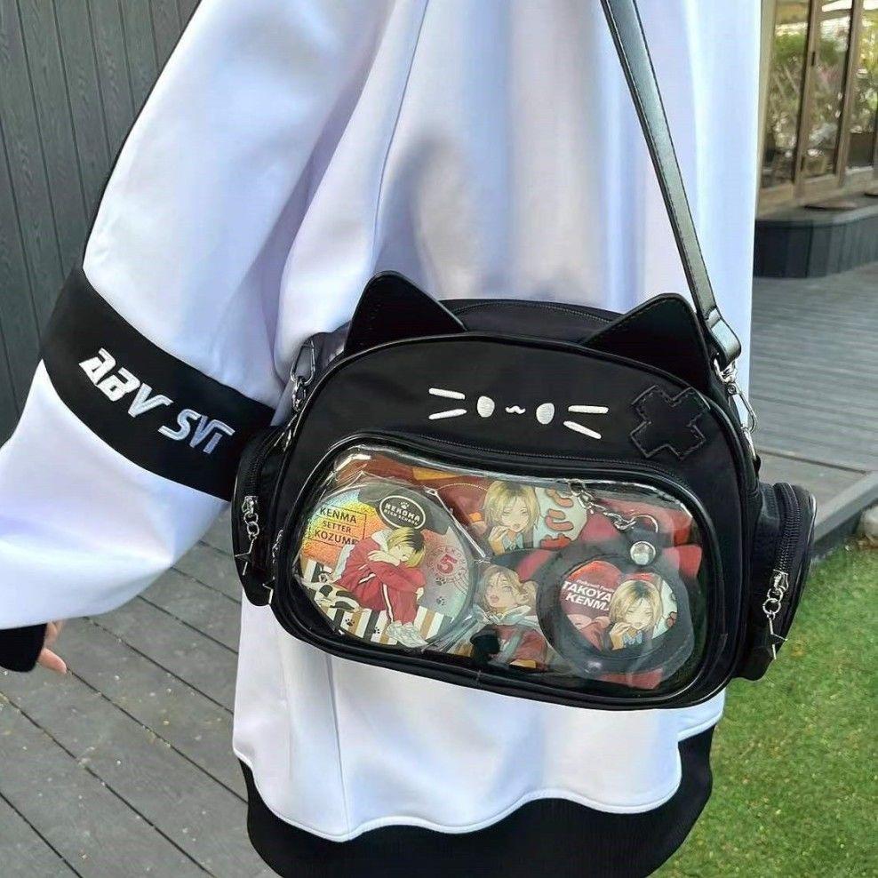 Cat School Black Backpack Ita Bag Women New Harajuku Pu Leather Lolita Y2k Backpacks Ladies Sweet Cute Solid Mochilas Aestethic 31x20x12CM
Cat School Black Backpack Ita Bag Women New Harajuku Pu Leather Lolita Y2k Backpacks Ladies Sweet Cute Solid Mochilas Aestethic 31x20x12CM