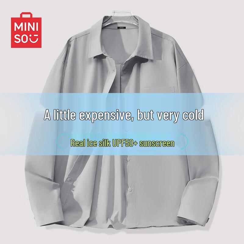 MINISO Men s Ice Silk Sun Protection Loose Shirt XL
MINISO Men s Ice Silk Sun Protection Loose Shirt XL