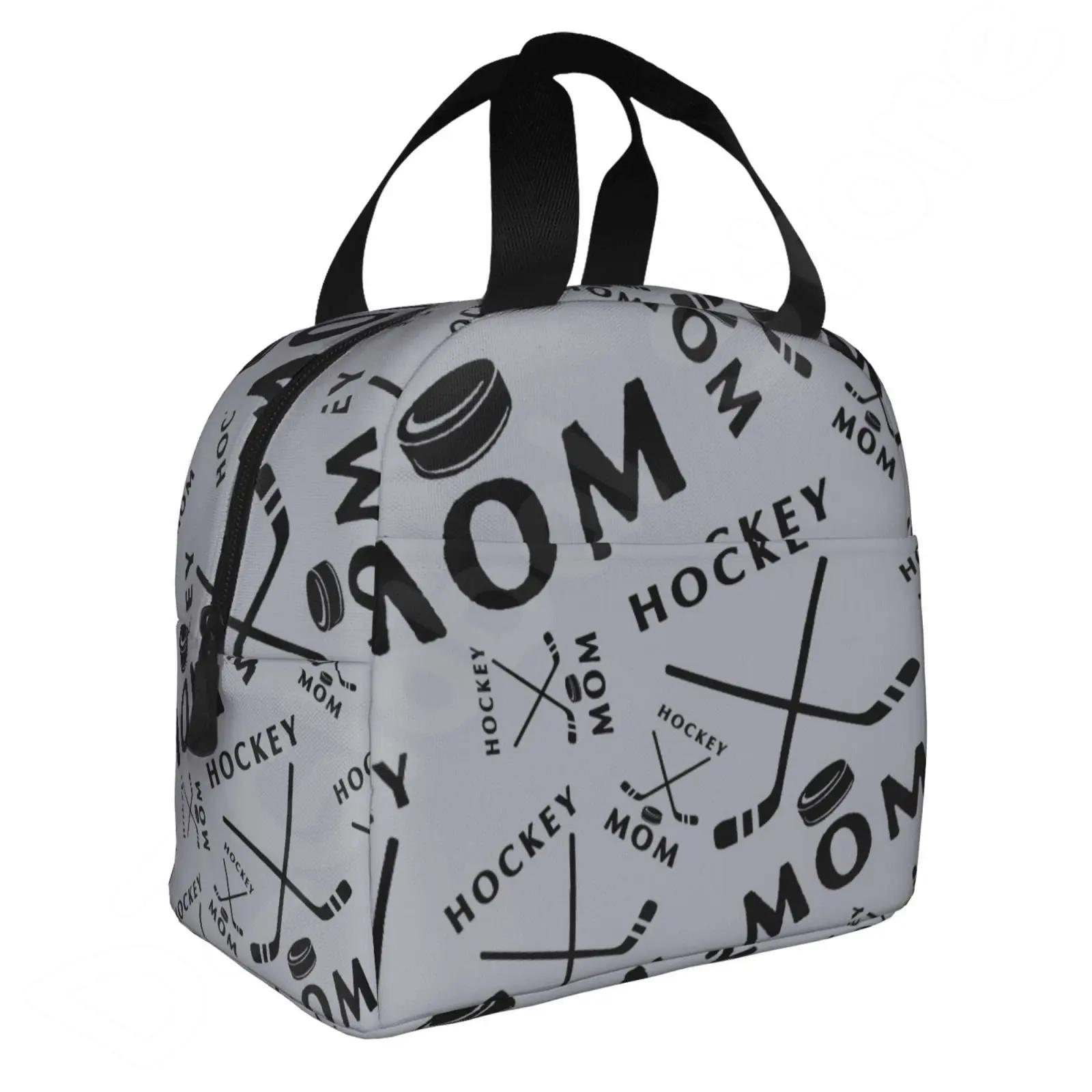 Hockey Mom Womens Lunch Bags Insulated Bento Bag Reusable Thermal Lunch Box for Work Picnics Tote Bags for Women 22x20x13CM бежевий
Hockey Mom Womens Lunch Bags Insulated Bento Bag Reusable Thermal Lunch Box for Work Picnics Tote Bags for Women 22x20x13CM бежевий