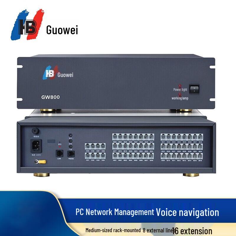 Guowei GW800 Rack-Mount PBX Telephone System (CN version)
Guowei GW800 Rack-Mount PBX Telephone System (CN version)