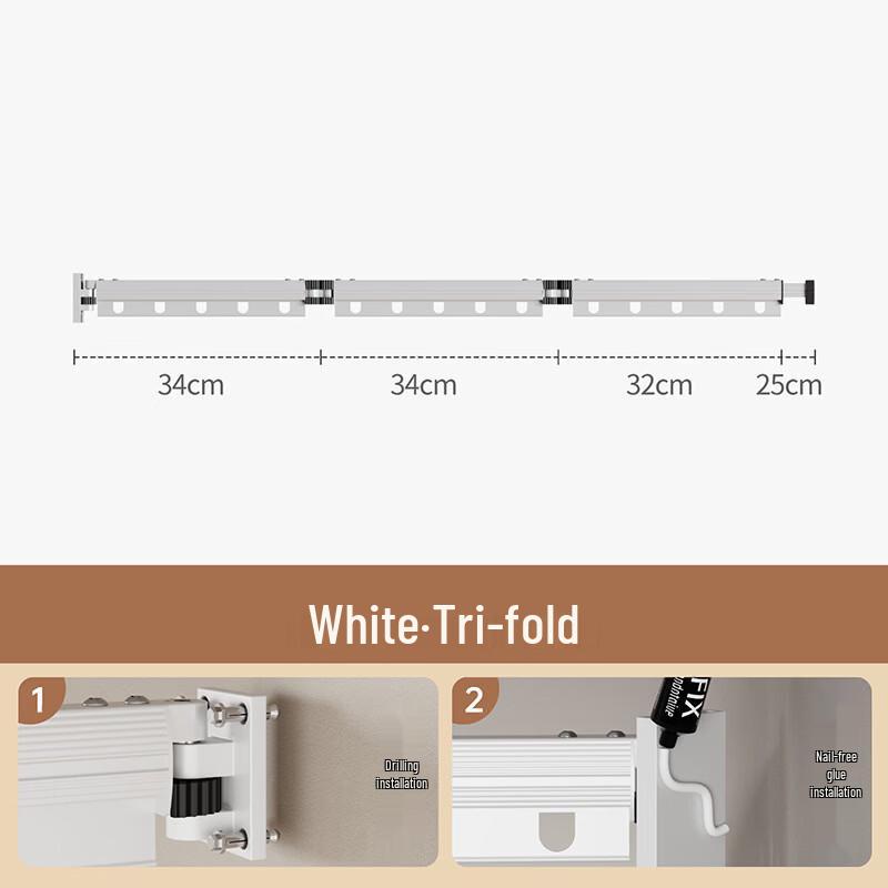 Folding Shower Partition Curtain
Folding Shower Partition Curtain
