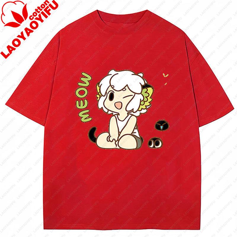Luo XiaoHei Tshirt Aesthetic Clothes Same Cos Shortsleeved Battle History Movie Anime Animation Graphic T Shirts XS
Luo XiaoHei Tshirt Aesthetic Clothes Same Cos Shortsleeved Battle History Movie Anime Animation Graphic T Shirts XS