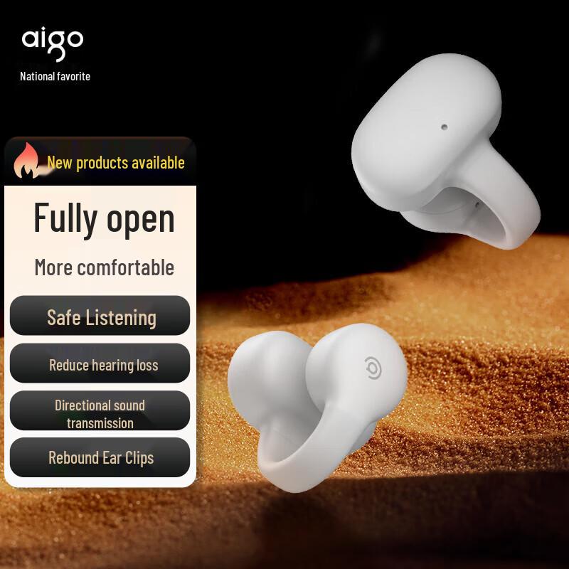 aigo TX02 Open-Ear Air Conduction Ear-Clip Bluetooth Headset
aigo TX02 Open-Ear Air Conduction Ear-Clip Bluetooth Headset