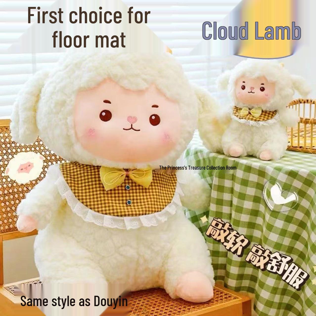 Adorable Cloud Sheep Plush Toy - Sleeping Doll & Birthday Gift for Girls 30cm
Adorable Cloud Sheep Plush Toy - Sleeping Doll & Birthday Gift for Girls 30cm