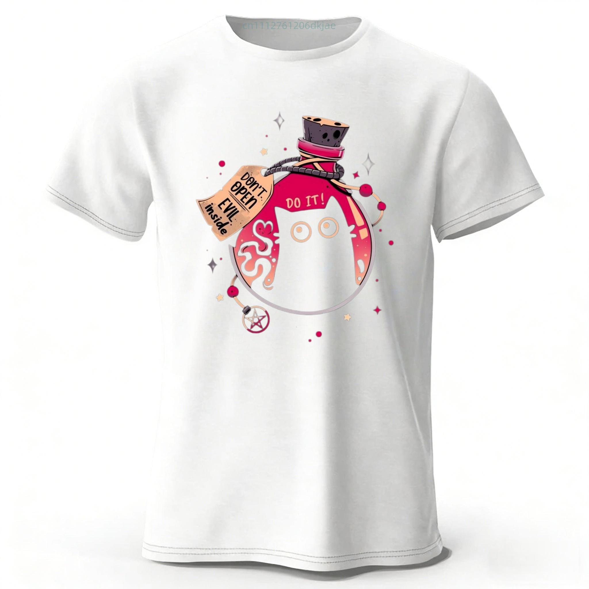 2026 Creative Trend New Cotton Short Sleeved MensWomens Daily Street Leisure Trend Tshirt Y2K Large Loose Sports Top 4XL
2026 Creative Trend New Cotton Short Sleeved MensWomens Daily Street Leisure Trend Tshirt Y2K Large Loose Sports Top 4XL