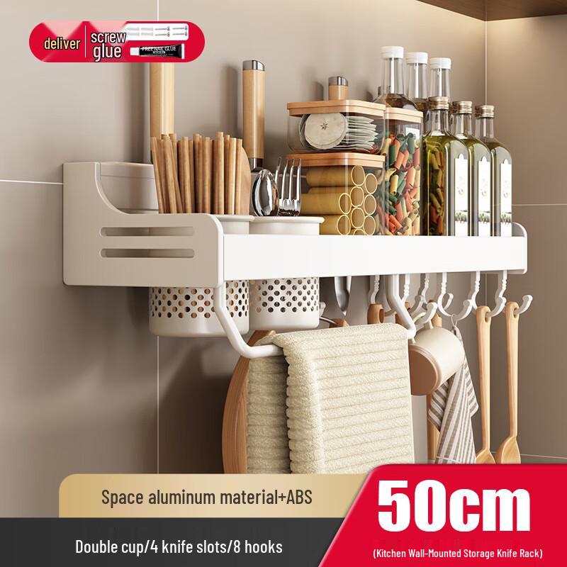 Multifunctional Wall-Mounted Kitchen Organizer Rack
Multifunctional Wall-Mounted Kitchen Organizer Rack