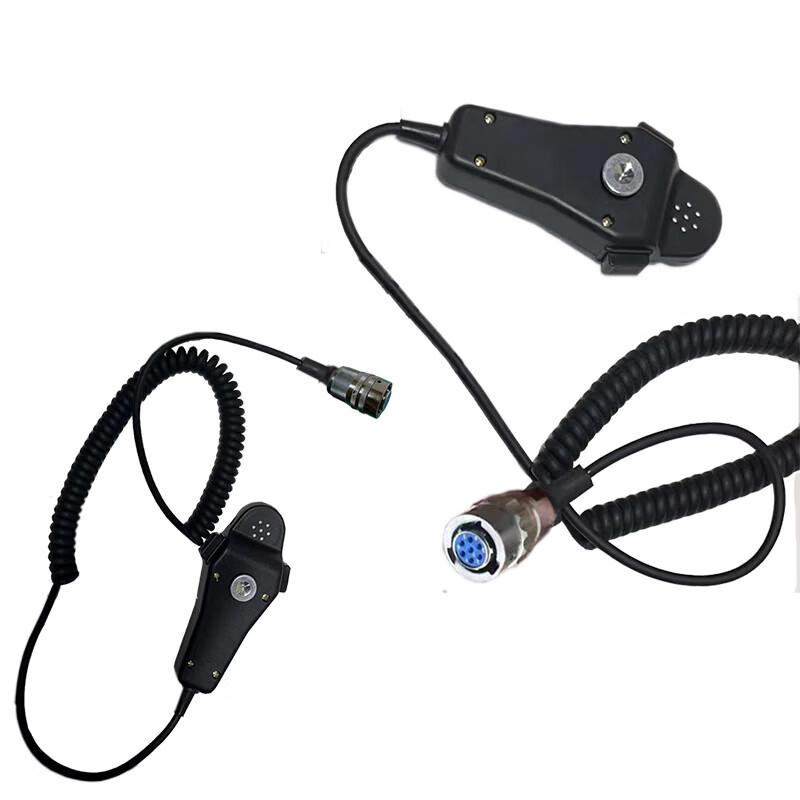 Noise-Canceling Handheld Microphone for Radios (CN version)
Noise-Canceling Handheld Microphone for Radios (CN version)