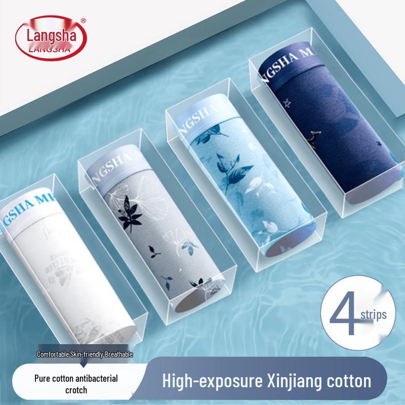 Langsha Men s Printed Boxer Briefs 4-Pack XL
Langsha Men s Printed Boxer Briefs 4-Pack XL