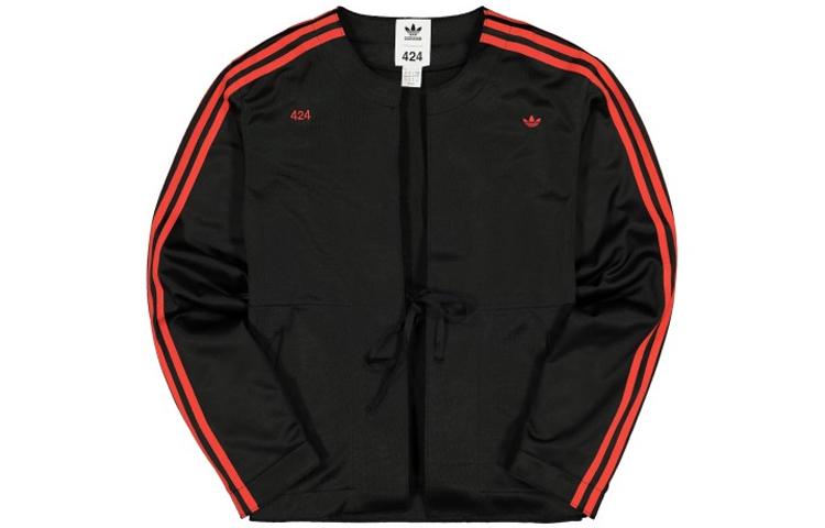 Adidas Originals Jacket Men s Black FU4178 XS
Adidas Originals Jacket Men s Black FU4178 XS