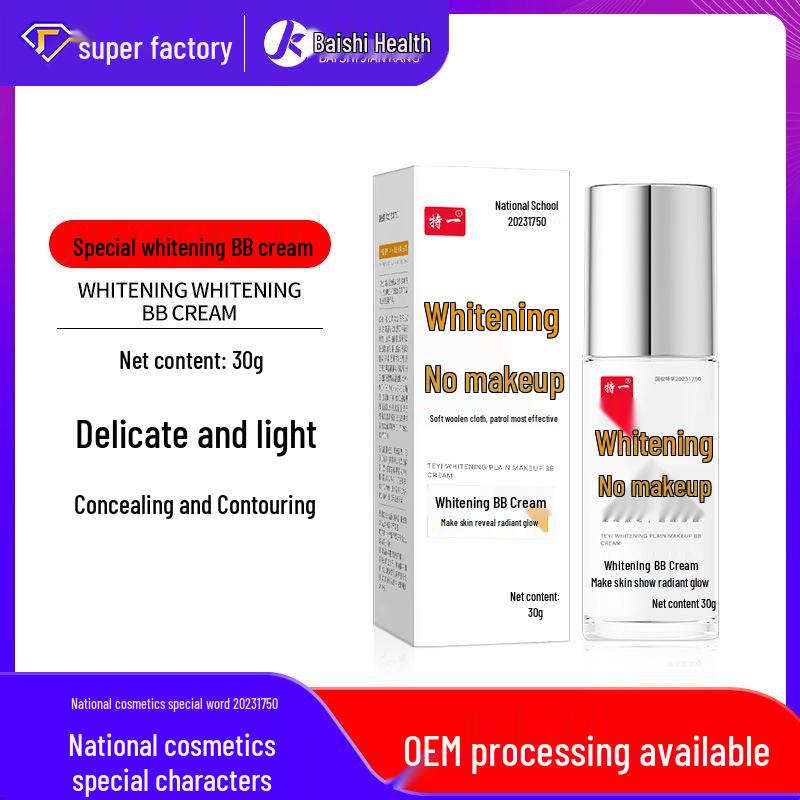 Special Whitening Nude BB Cream - Natural, Non-Cakey, Non-Smudging Concealer for Dry Skin - Moisturizing, Hydrating, Lightweight Coverage 30g
Special Whitening Nude BB Cream - Natural, Non-Cakey, Non-Smudging Concealer for Dry Skin - Moisturizing, Hydrating, Lightweight Coverage 30g