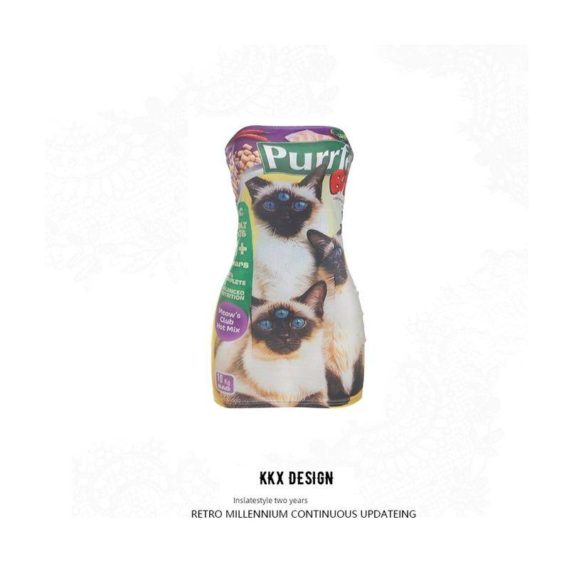 Kkx American Style Gyaru Cat Print Slim fit High Waist Tube Top Dress Street Sexy off-Shoulder Sleeveless Hip Skirt Color L
Kkx American Style Gyaru Cat Print Slim fit High Waist Tube Top Dress Street Sexy off-Shoulder Sleeveless Hip Skirt Color L