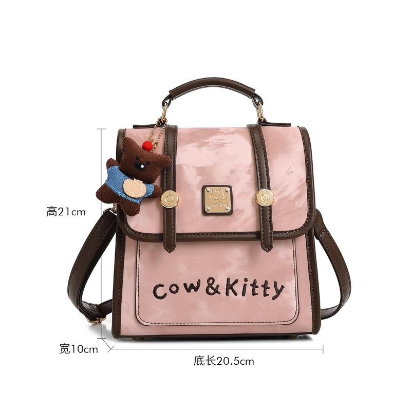 Niche design bag women s new versatile backpack commuter handbag going out backpack
Niche design bag women s new versatile backpack commuter handbag going out backpack