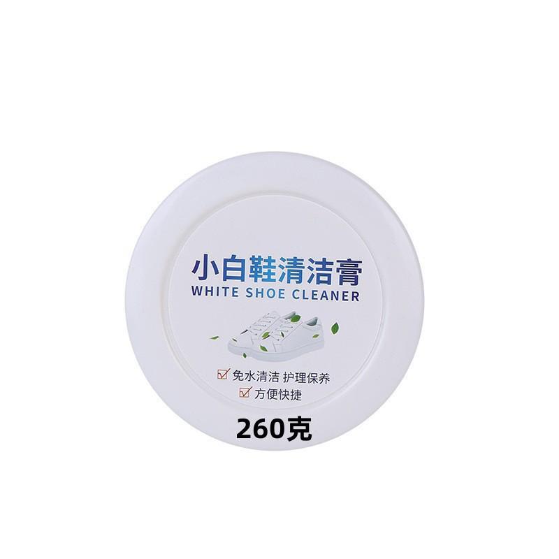 Little White Shoe Cleaner — чудо-средство для чистки обуви без мытья — это крем для чистки обуви, который удаляет желтые пятна и отбеливает их. 260g
Little White Shoe Cleaner — чудо-средство для чистки обуви без мытья — это крем для чистки обуви, который удаляет желтые пятна и отбеливает их. 260g