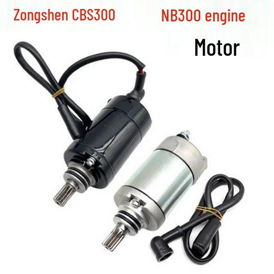 Boasell M6 J-1 Thief Zuma CBS300 Water-Cooled Engine Starter серебряный
Boasell M6 J-1 Thief Zuma CBS300 Water-Cooled Engine Starter серебряный