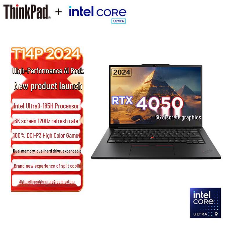 Lenovo ThinkPad T14p 2024 Professional Laptop (CN version)
Lenovo ThinkPad T14p 2024 Professional Laptop (CN version)