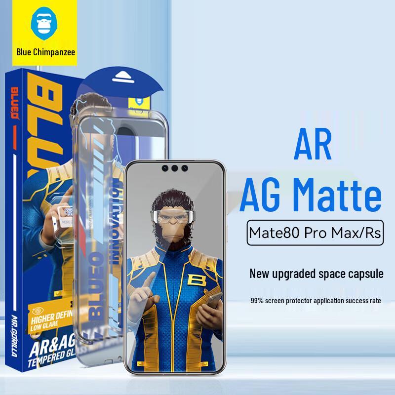 Huawei Mate 80 Pro Max/RS Tempered Glass Screen Protector with Dust-Free Applicator
Huawei Mate 80 Pro Max/RS Tempered Glass Screen Protector with Dust-Free Applicator