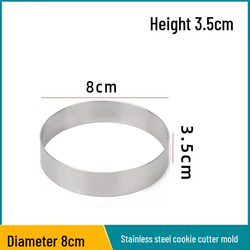 Drui en Форма-кольцо для выпечки из нержавеющей стали Dia 8cm, H 3.5cm
Drui en Форма-кольцо для выпечки из нержавеющей стали Dia 8cm, H 3.5cm
