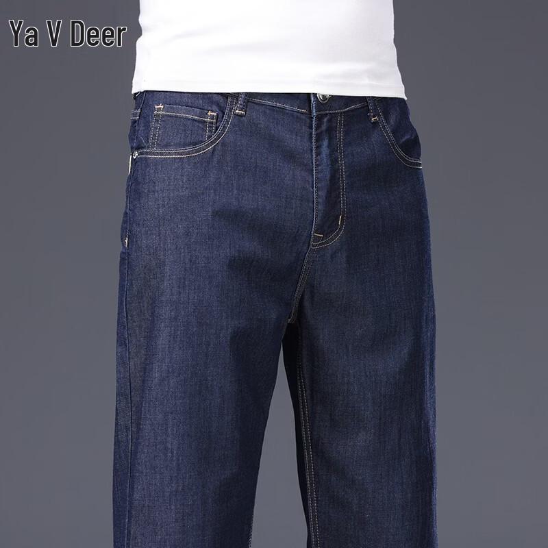 Yalu Men s Silk-Blend Loose Straight Jeans 29
Yalu Men s Silk-Blend Loose Straight Jeans 29