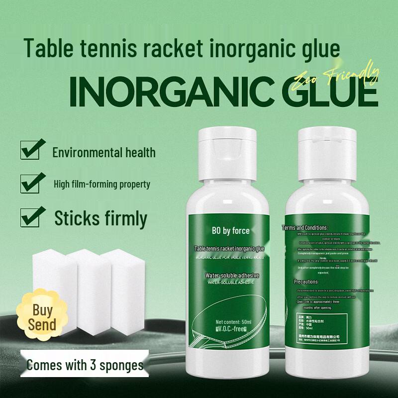 Boli Professional Inorganic Table Tennis Glue
Boli Professional Inorganic Table Tennis Glue