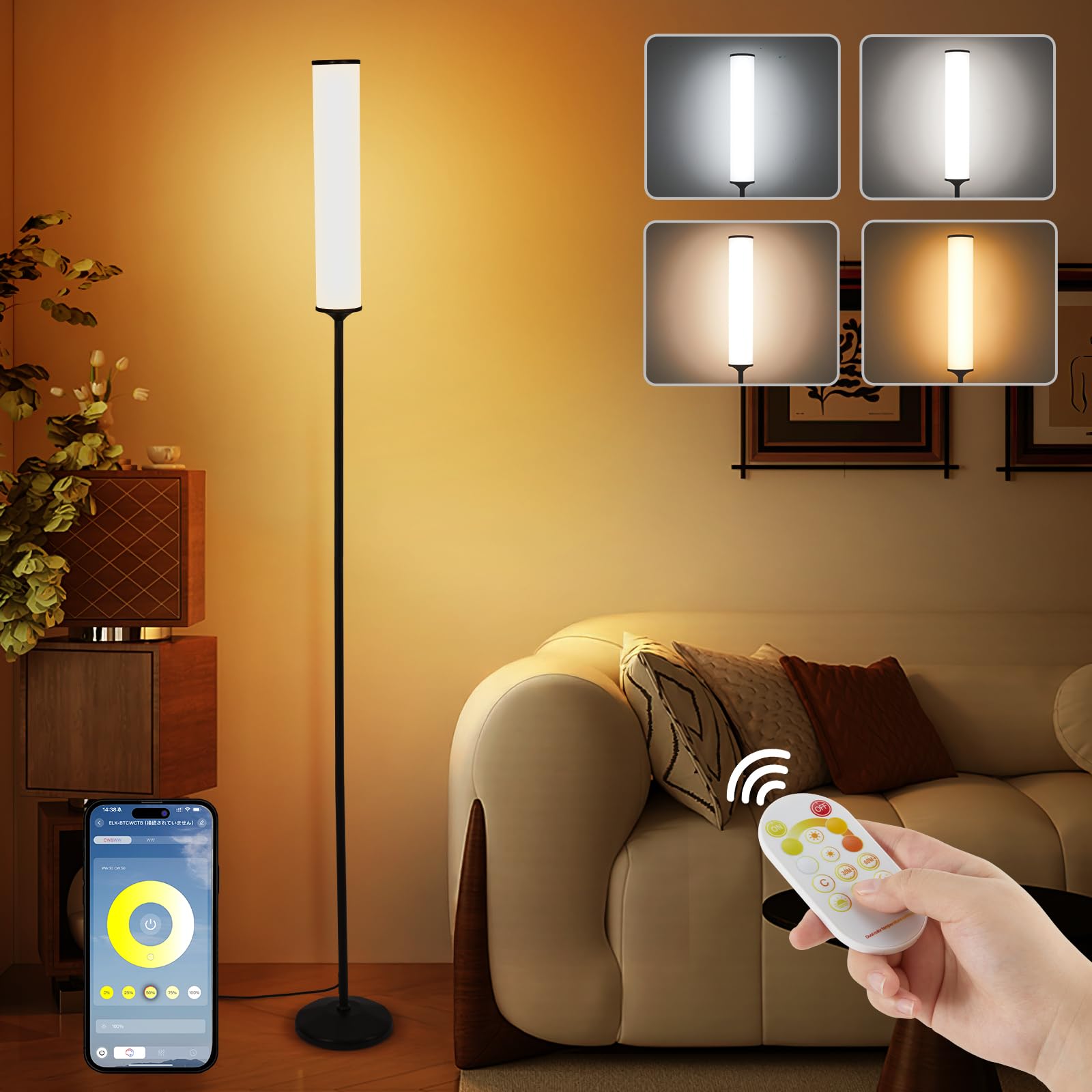 OSUDRY Floor Light LED Indirect Lighting Floor Lamp 15W Stepless Control Timer Function Floor Stand Light Stylish Interior Lighting Lighting Equipment чорний
OSUDRY Floor Light LED Indirect Lighting Floor Lamp 15W Stepless Control Timer Function Floor Stand Light Stylish Interior Lighting Lighting Equipment чорний