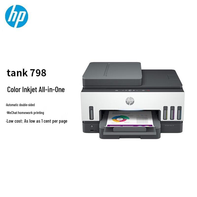 HP Smart Tank 798 A4 Color All-in-One Wireless Ink Tank Printer CN plug (adapter included)
HP Smart Tank 798 A4 Color All-in-One Wireless Ink Tank Printer CN plug (adapter included)