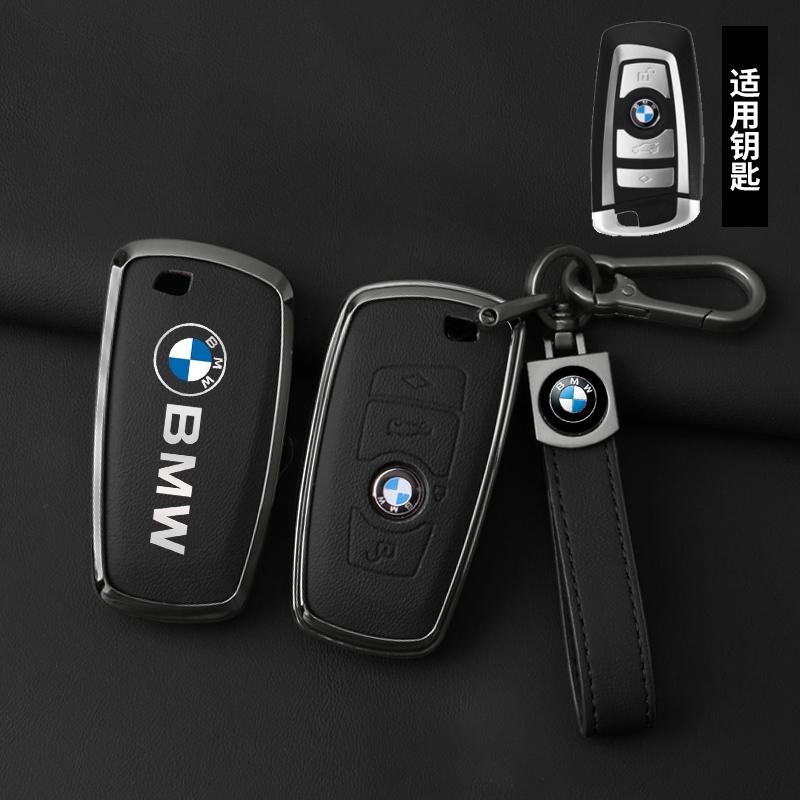 Hot 2025 Car Key Protector For BMW X2 X3 X5 E39 E46 E60 E90 F25 F15 F10 F20 F30 G05 G20 3 5 Series For Bmw Car Key Case Cover Ac чёрный
Hot 2025 Car Key Protector For BMW X2 X3 X5 E39 E46 E60 E90 F25 F15 F10 F20 F30 G05 G20 3 5 Series For Bmw Car Key Case Cover Ac чёрный
