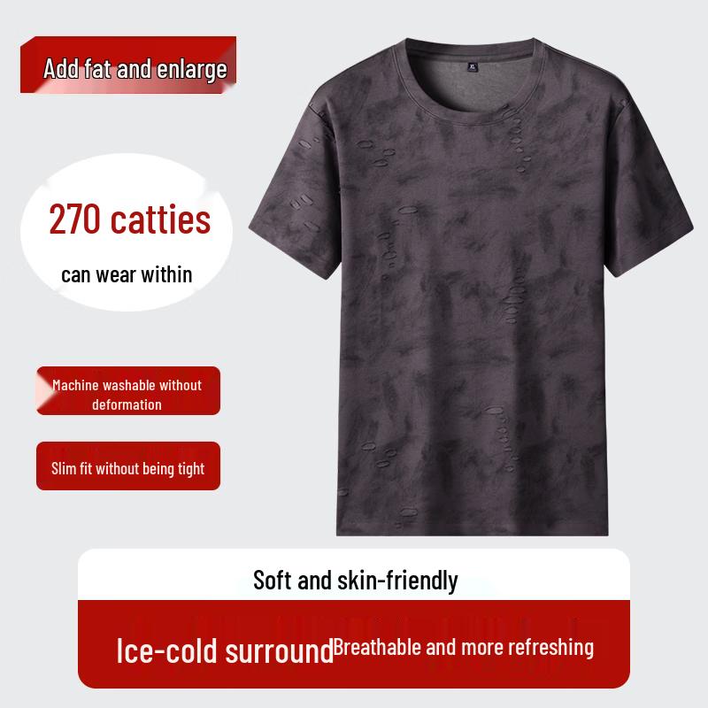 Men s Plus Size Casual Printed Short Sleeve T-Shirt L
Men s Plus Size Casual Printed Short Sleeve T-Shirt L
