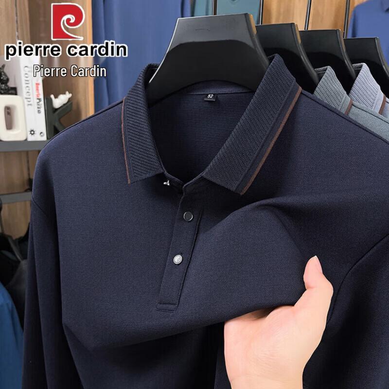 Pierre Cardin Men s 2026 Spring/Autumn Silk Blend Polo T-Shirt M
Pierre Cardin Men s 2026 Spring/Autumn Silk Blend Polo T-Shirt M