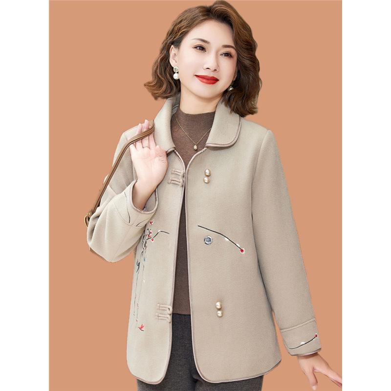 2025 Women s Short Wool Coat: Stylish Autumn Wear for Middle-Aged and Elderly 4XL (for 135-145 jin)
2025 Women s Short Wool Coat: Stylish Autumn Wear for Middle-Aged and Elderly 4XL (for 135-145 jin)