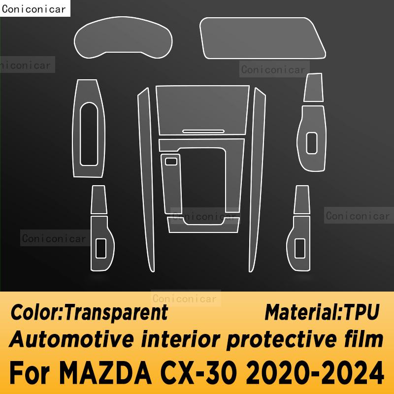 For MAZDA CX30 2020-2024 Panel Navigation Screen Automotive Interior TPU Protective Film Cover Anti-Scratch Accessories RHD
For MAZDA CX30 2020-2024 Panel Navigation Screen Automotive Interior TPU Protective Film Cover Anti-Scratch Accessories RHD
