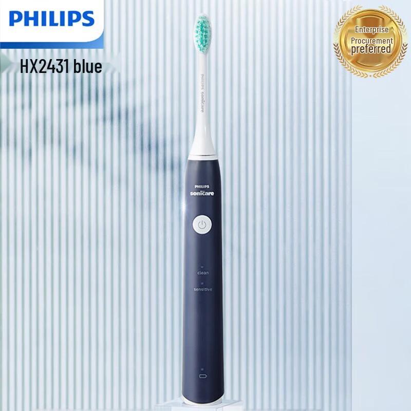 Philips Sonic Electric Toothbrush
Philips Sonic Electric Toothbrush