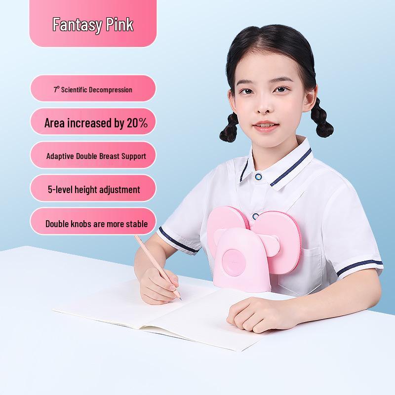 Astronomy Little Bread Adjustable Desk Clamp Posture Corrector for Grade 1-2 Students JZ7624
Astronomy Little Bread Adjustable Desk Clamp Posture Corrector for Grade 1-2 Students JZ7624