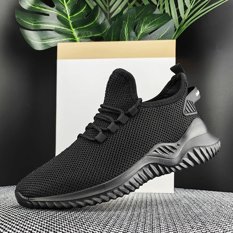 Мужская повседневная обувь Soild Trendy All-match Shoe Нескользящая износостойкая мужская обувь Кроссовки для походов для мужчин Повседневные кроссовки 39 чёрный
Мужская повседневная обувь Soild Trendy All-match Shoe Нескользящая износостойкая мужская обувь Кроссовки для походов для мужчин Повседневные кроссовки 39 чёрный