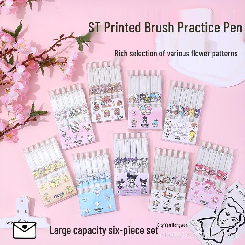 Sanrio Cartoon Click Ballpoint Pen - Little Chubby ST - Cute Student Stationery Gift Box Sanrio
Sanrio Cartoon Click Ballpoint Pen - Little Chubby ST - Cute Student Stationery Gift Box Sanrio